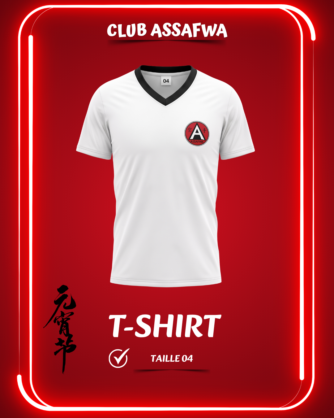 TSHIRT JUNIOR N04