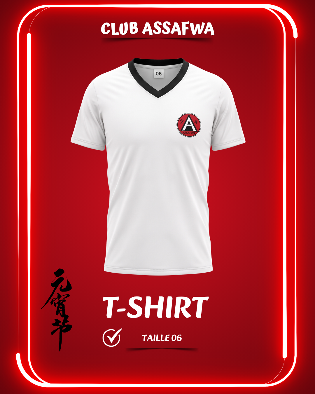 TSHIRT JUNIOR N06
