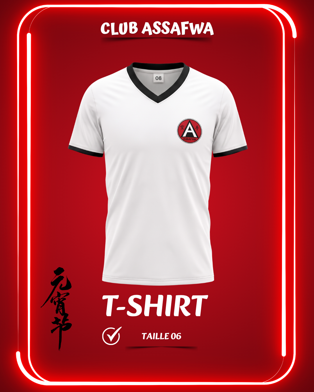 TSHIRT JUNIOR N08