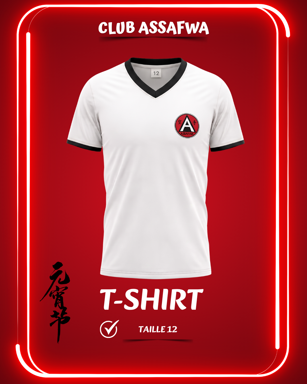 TSHIRT JUNIOR N12