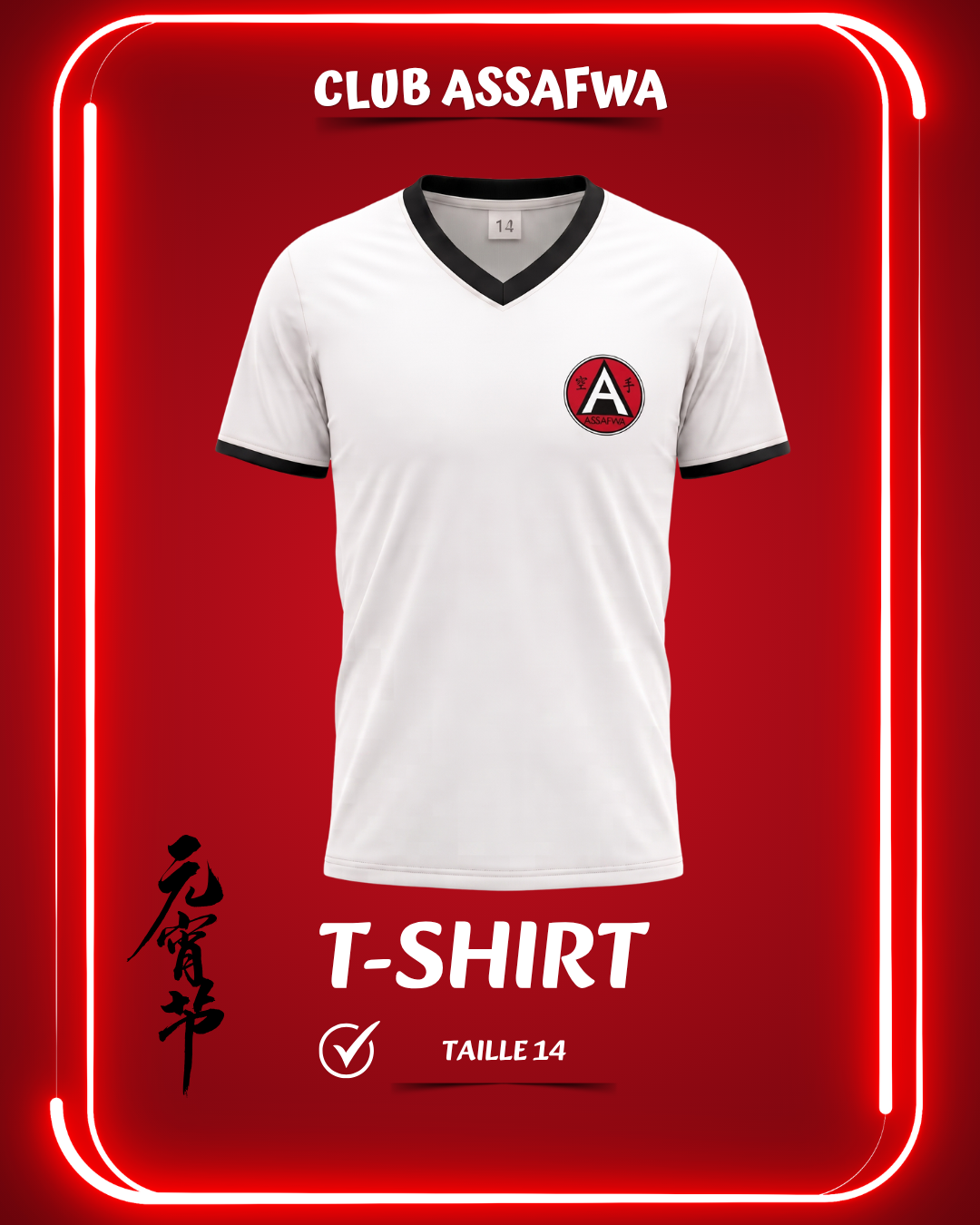 TSHIRT JUNIOR N14