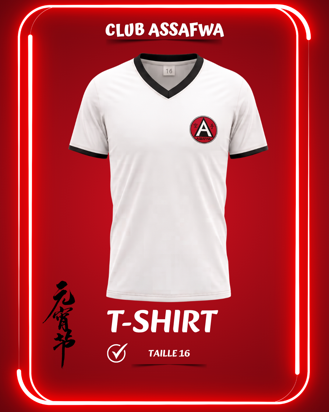 TSHIRT JUNIOR N16